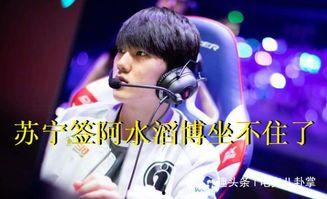 lpl转会期最新爆料fpx,最新爆料揭秘战队阵容大洗牌