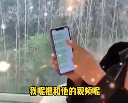 张兰爆料徐妈妈是谁啊视频,徐妈妈身份之谜