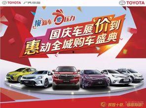 最新联赛车爆料新闻直播,精彩瞬间直击，直播揭秘赛场风云