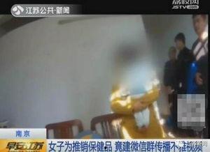 成人啪啪视频在线观看,在线观看的隐秘世界